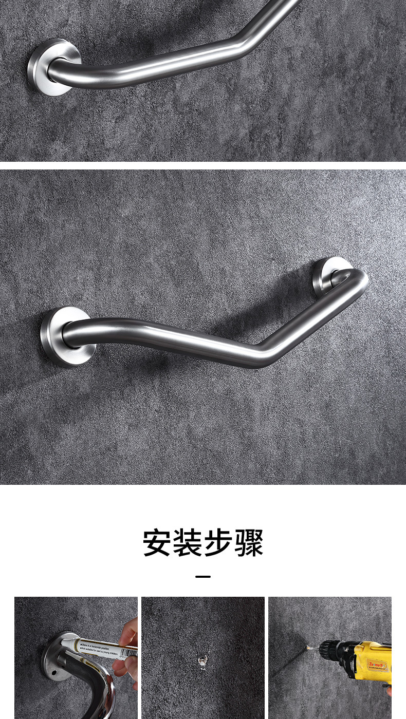 200411-扶手3只_12