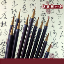 �Ǻ��º�̴ �Ǻ�ω�^С��ë�P ����ë�P�����������ŷ��P