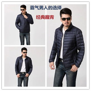 羽绒棉衣冬季新款男士休闲时尚商务轻薄款棉袄修身立领保暖外套潮