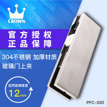 �ʹ���Ʒ�����T�A���A��һ�֊A���APFC020  12MM����