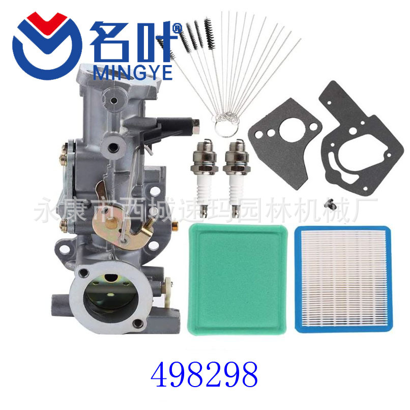 Famoso carburador de hoja 498298 692784 495951 492611 490533 495426