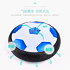 Football toy, interactive children's soft heel indoor, for children and parents