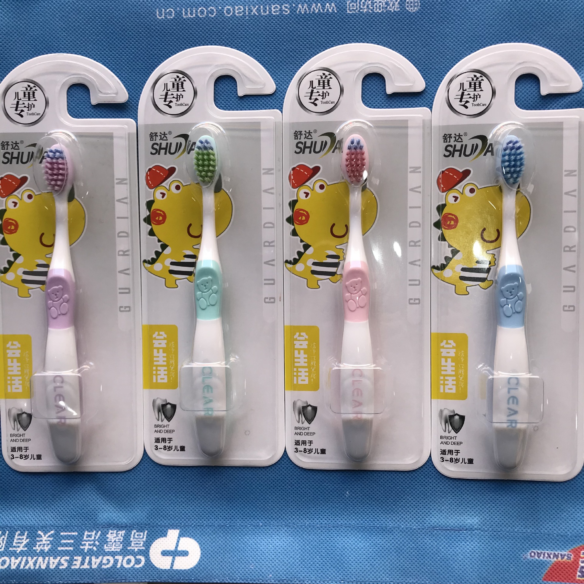 舒达112儿童专护牙刷会生活舒达牙刷诚招全国代理商舒达牙刷