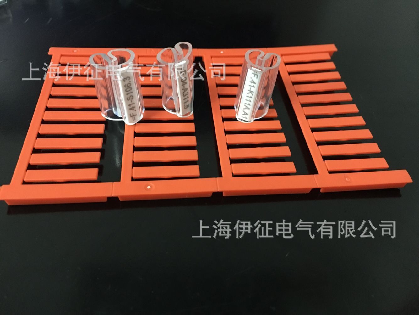 电缆标示线号管 导线标识号   导线标记条支架 201 202 203 204