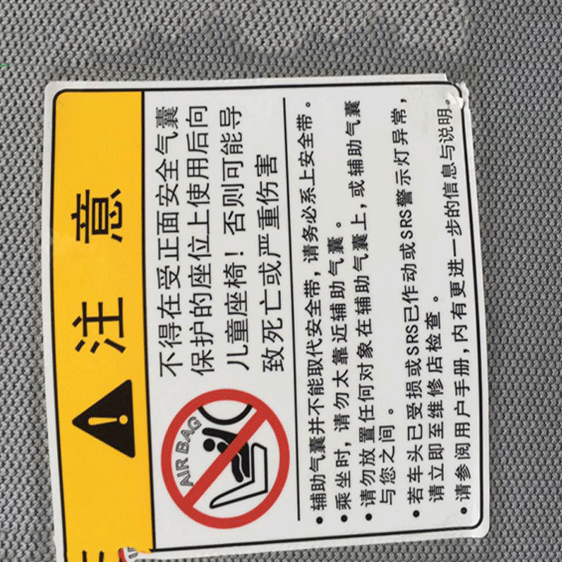 专业生产 汽车内饰针刺无纺布 汽车内饰用毡 汽车内饰黑毛毡定制