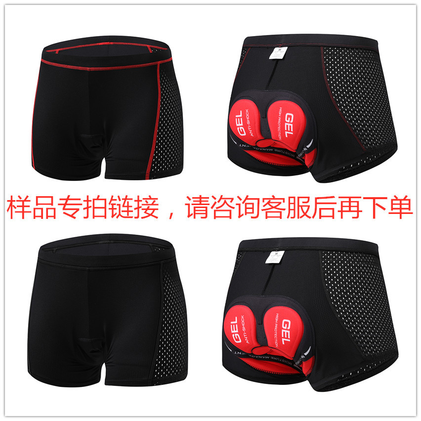 [Sample Shot] Riding Clothes Riding Underwear Riding Shorts Riding Pants Skirt