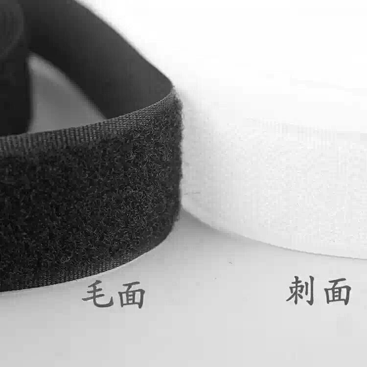 厂家批发20mm普通魔术贴子母扣现货粘扣带量大价从优搭扣带钩面