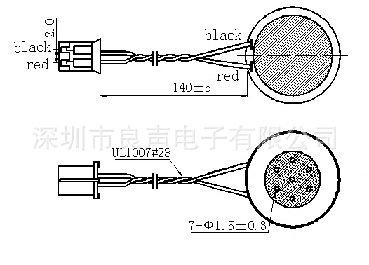 深圳市良声电子有限公司