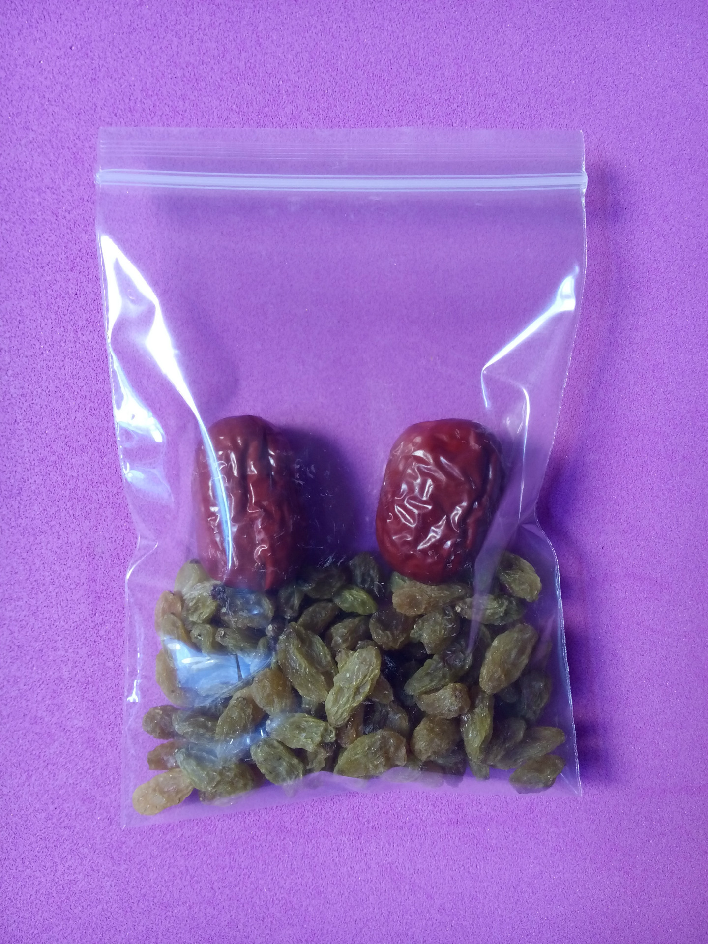 7号自封袋12x17包装袋密封袋塑料封口袋袋可印刷