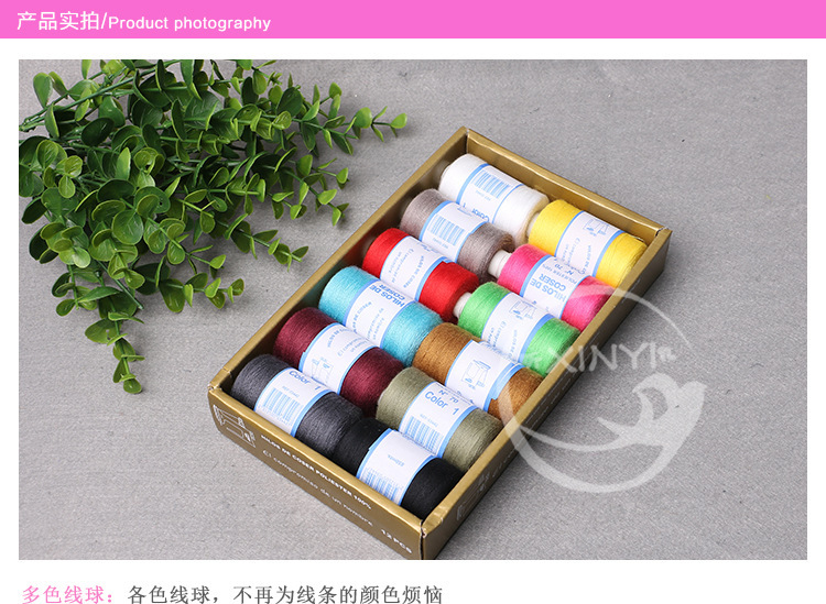 2527832414_672209791