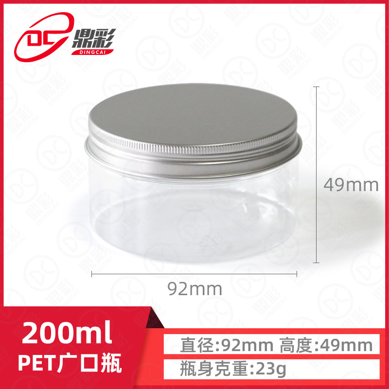pet9249-200ml-1