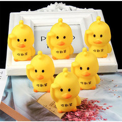 Hobbyist Salute Small Yellow Duck Squeeze Fun Creative Stress Relief BB Call Children Squeeze Fun Toy Wholesale Gift