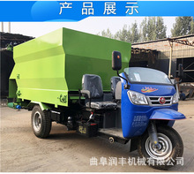 加工定制羊场撒料车 代替人工牛场喂料机 养殖料槽羊场撒料车