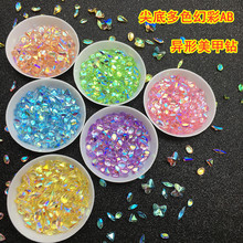 100�w��ʽ�W�t�����ט�֬AB�òʶ�ɫ�������ָ��DIY���Ʒ