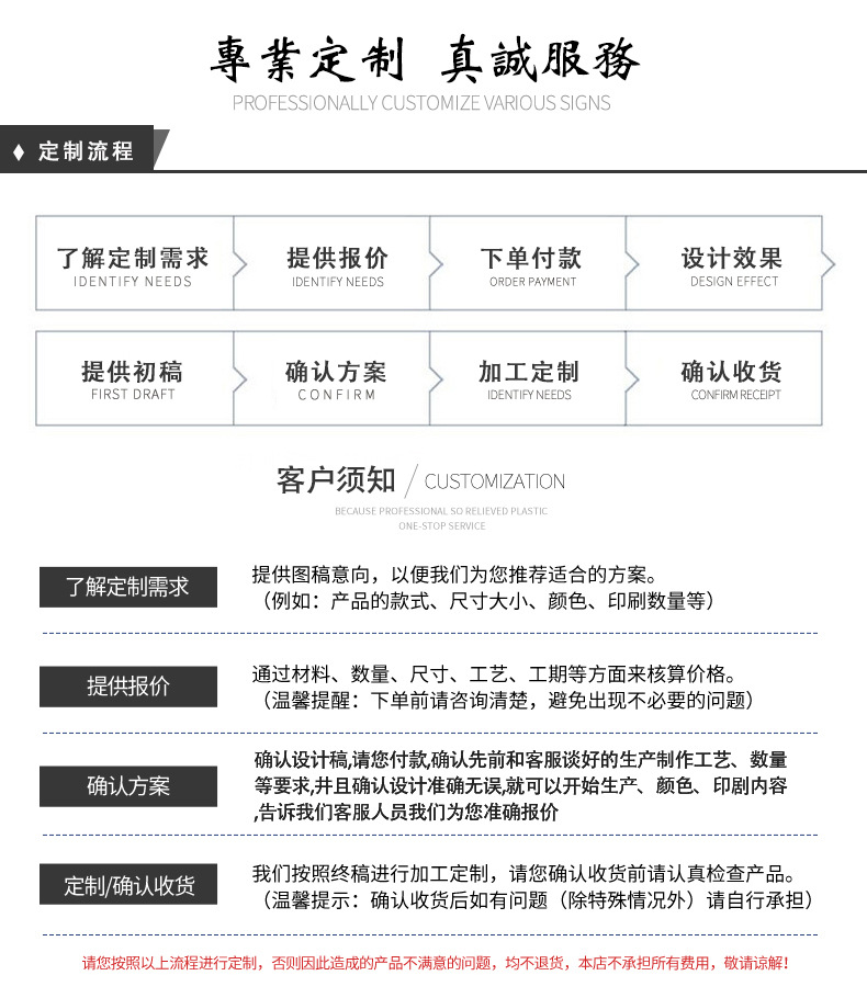 笔记本