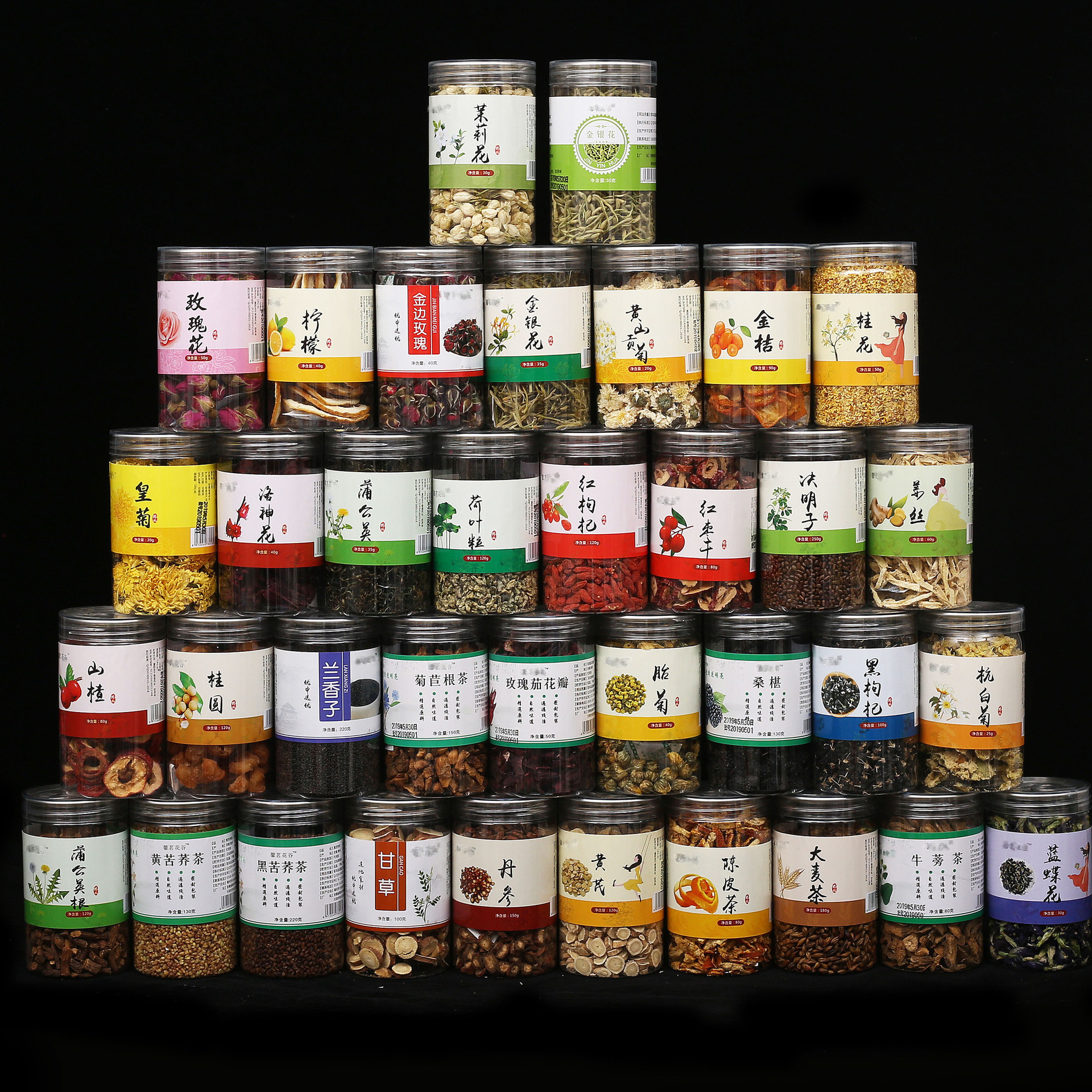 批发花茶 组合瓶装罐装花草茶  红豆薏米初级农产品 定 代发 工厂