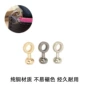 改造老花金属包包配件