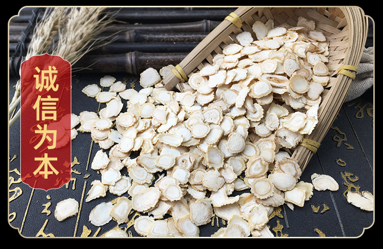 Dried Ginseng Slices Ren Shen White Sun-Dried Panax Ginseng Root for Tea Soup and Culinary Use Bulk in use