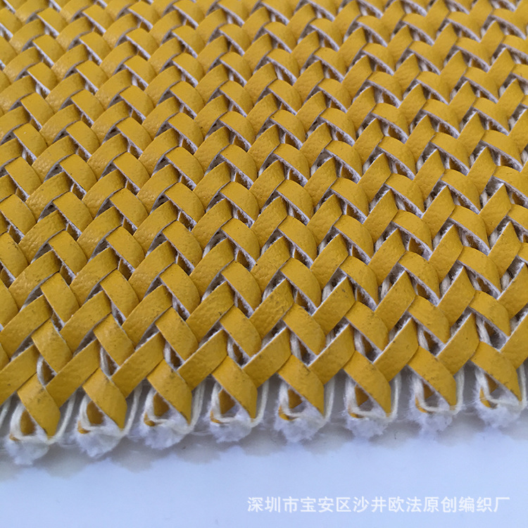 广州欧法纺织品有限公司