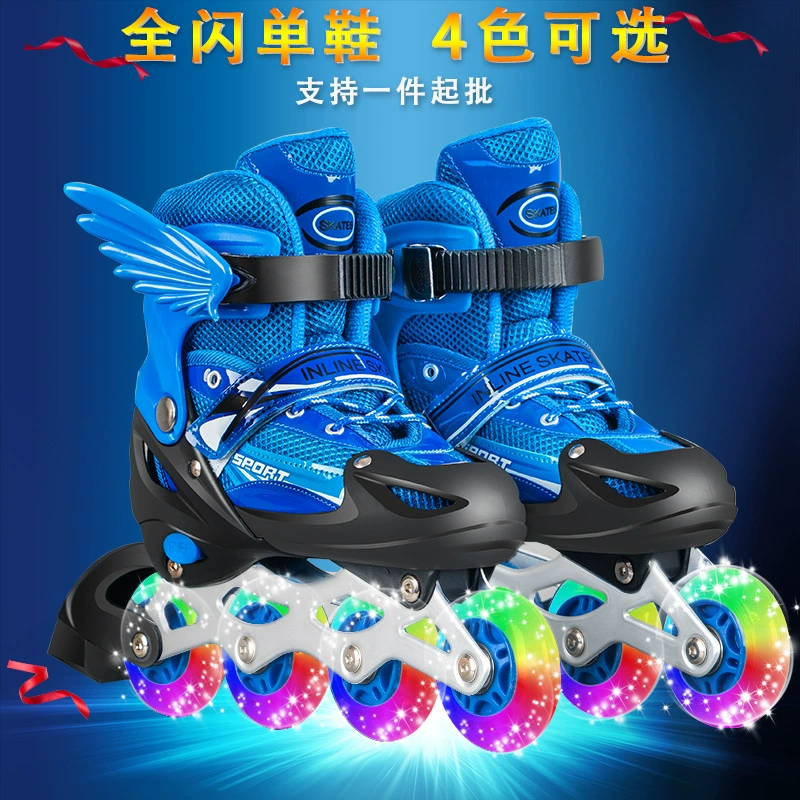 Детские коньки мужские и женские роликовые коньки взрослые шкив скоростные коньки Full Flash производители в наличии оптом