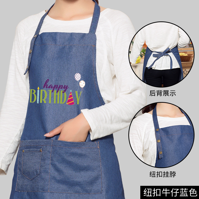 Moda coreana lienzo delantal imprimible logo leche té postre tienda de café cake shop hornear manicura trabajo