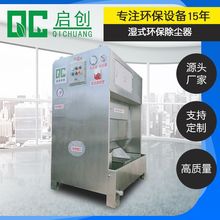 ���ٷۉm������ʽ���m�� ���I�ۉm���m�O�� ˮʽ���m����һ�w�C