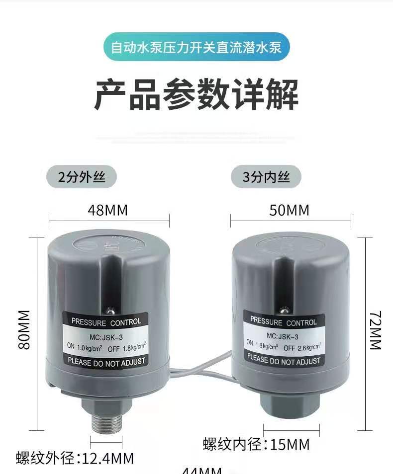 微信图片_20201120134212