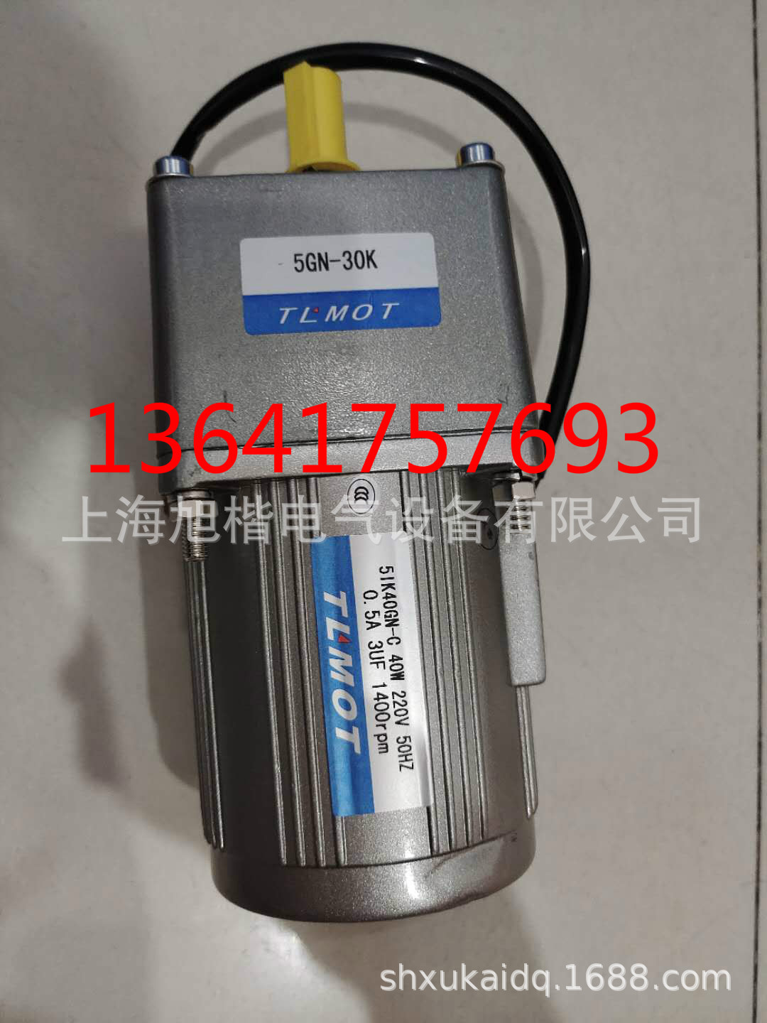 TLMOT电机5GN-30K 5IK40GN-C 51K40GN-C TLMOT减速机