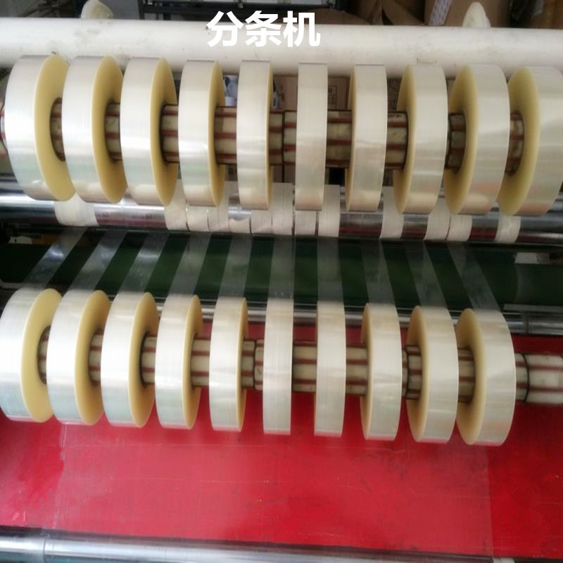 偏白大卷2_副本_副本