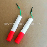 荣峥浮漂鱼漂烟漂泡沫漂粉笔漂钓鱼垂钓用品烟漂