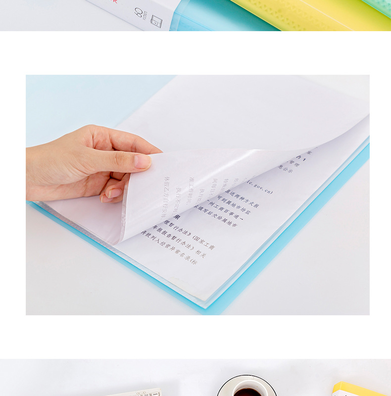 AD资料册详情页_12.jpg