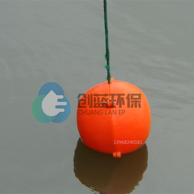 厂家销售塑料浮筒浮球浮标江河湖海用塑料航标
