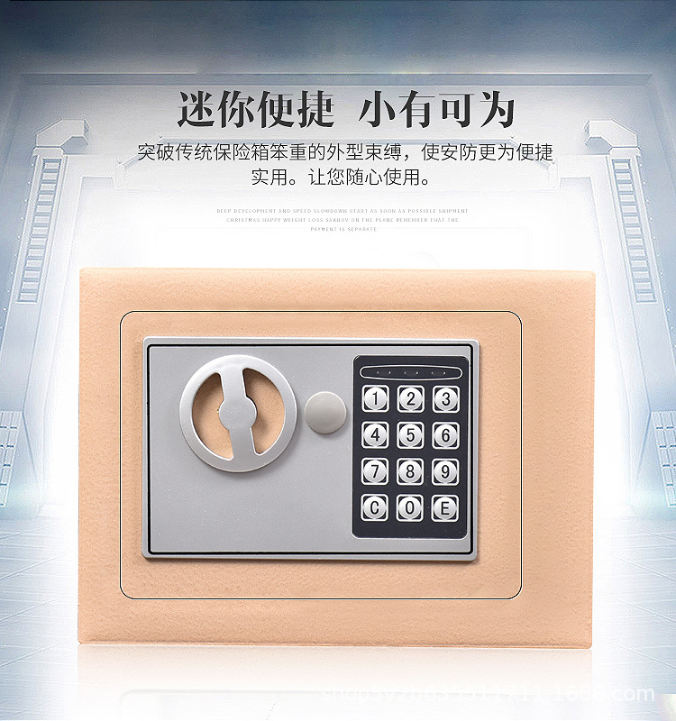17E details page_05.jpg