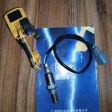 �ھ�C�b�d�C��� ���� �������� 22641-AA160  22641AA160