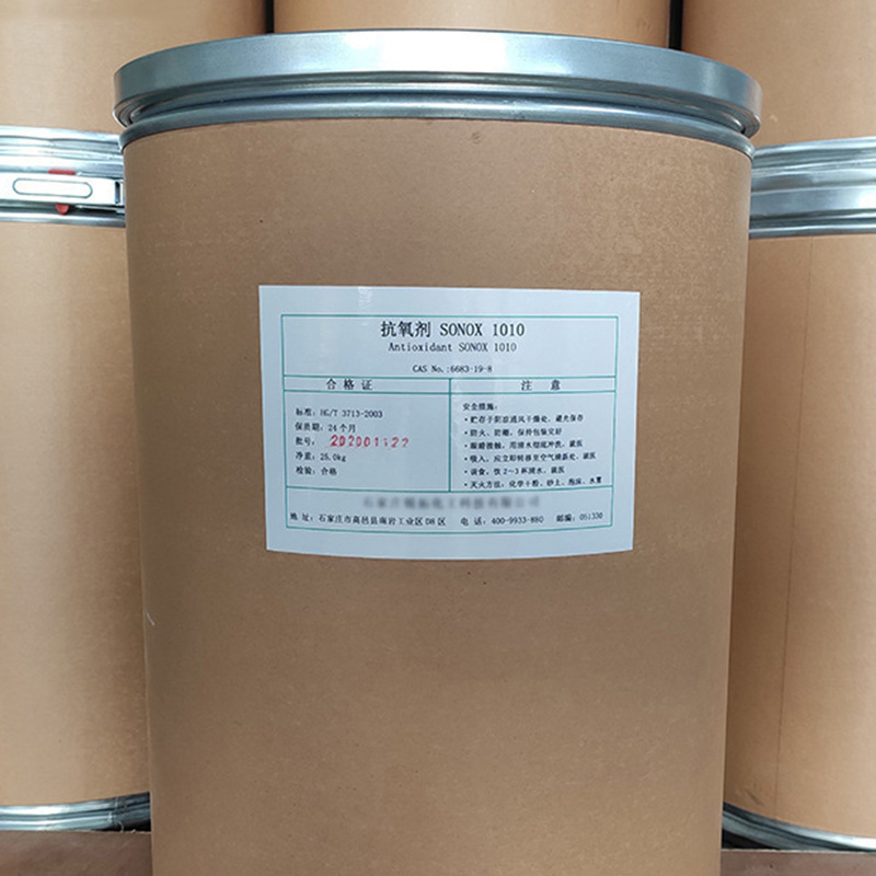 �ֻ���Ӧ����������1010 �ϳɲ��Ͽ������� ��������Ʒ�ÿ�����