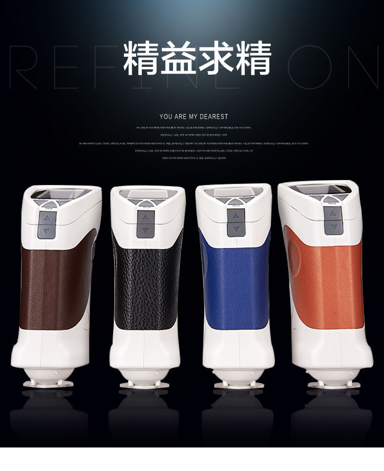 批发销售色差仪CS-200 塑胶油漆印刷食品陶瓷色差计彩谱价格优惠