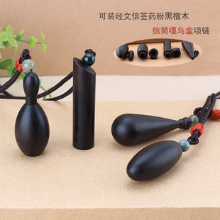 �S��ֱ�N�����L��̴ľ��Ͳ���е�����ֱ����ϵ�Ʒë������l