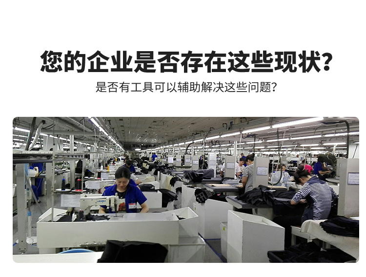 A-卖点_04-04.png