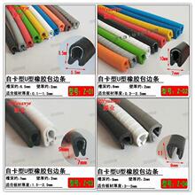 ע�ܼӹ�U�����z��߅�l�o�����o�ڷ��o�����܇�b��z�l�䎧�Ƭ