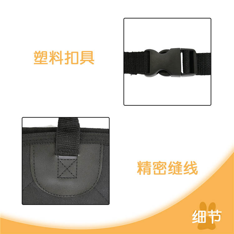 详情2