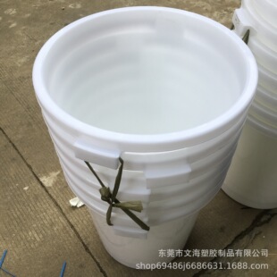 �����B�T45L-300�����{ɫ���z���Ͱ �Ӻ񹤘Iʳ�Ã�ˮͰ ���w��