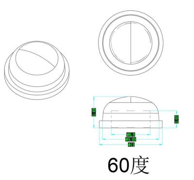 2835圓形透鏡60度磨砂磨砂透明pc料卡2835燈珠洗牆燈硬燈條用現貨