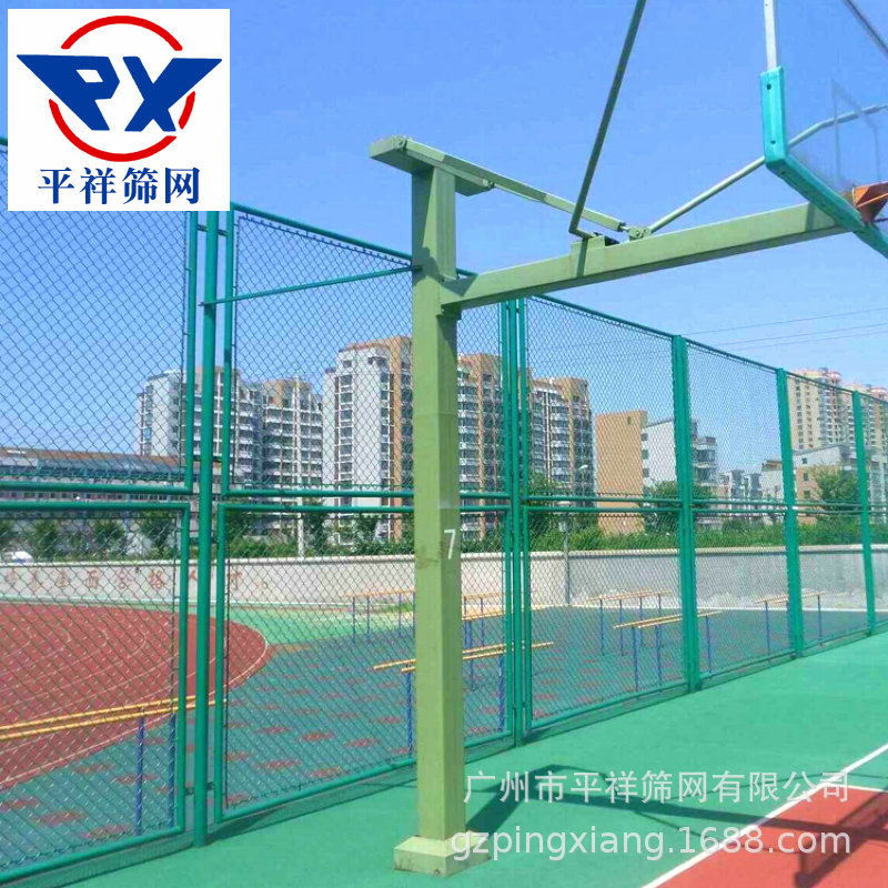 勾花网体育场围栏 学校运动场隔离勾花护栏口字型球场围网