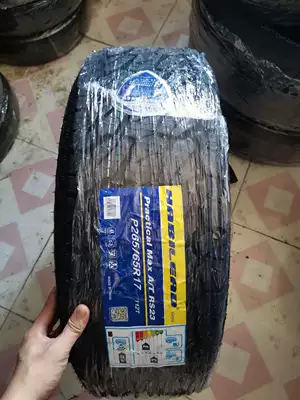 Pa Jero Jiangling Yusheng – Off-road şinlər