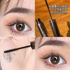 芭貝拉睫毛膏防水纖長卷翹不脫妝持久濃密女打底巴貝拉睫毛打底膏