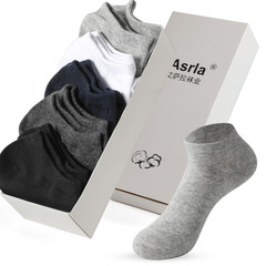 Dropshipping 5 pairs of boxed men's boat socks summer cotton socks business socks breathable sweat-absorbent manufacturer wholesale