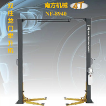 �Ϸ������T�e���C�p�������C��������������̨�����C4��Һ������