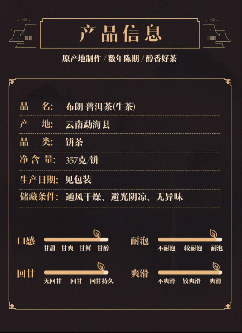 布朗_02.jpg