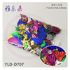 Christmas Foreign trade Leaf Small package Sequins a decoration shell machine Pouch 5 g Showcase Filling