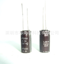 ԭbSAMYOUNG  늽16V 1000UF 10X20 105 LXZϵ